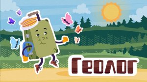 Развивающие мультики-песенки для детей , машинки 👶✨ Мультсборник #27