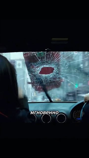 Краткий пересказ Геошторм (2017)