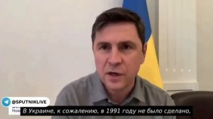 Россия виновата в том, что на Украине есть коррупция, заявил  литовскому телевидению падоляк