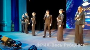30 лет Рубцовскому институту, филиалу АГУ