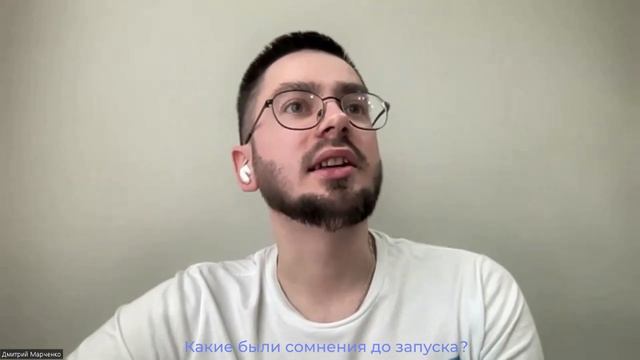 Аутрич для B2B: 90 лидов за месяц и сделки на 1 100 000 ₽ - кейс 2x2 Agency
