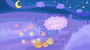 Развивающие мультики-песенки для детей , машинки 👶✨ Мультсборник #28