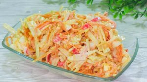 Салат ВСЕГО из 3х продуктов + заправка! Быстрый и простой рецепт САЛАТА на всю семью!