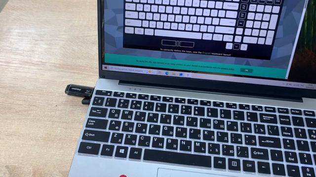 Ноутбук Интел н95, если видео на модерации, пожалуйста подождите