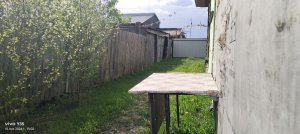 уличный стрим