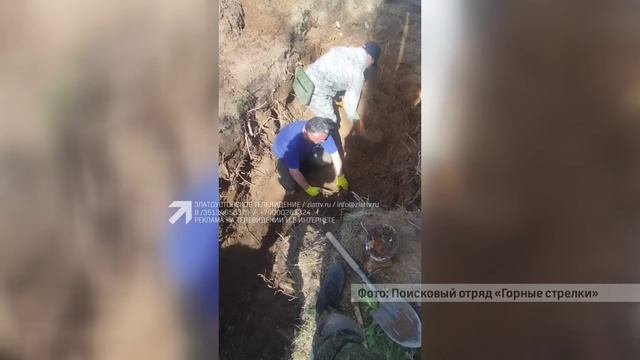 Участники поискового отряда Горные стрелки успешно завершили Вахту памяти