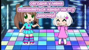 хнык-хнык