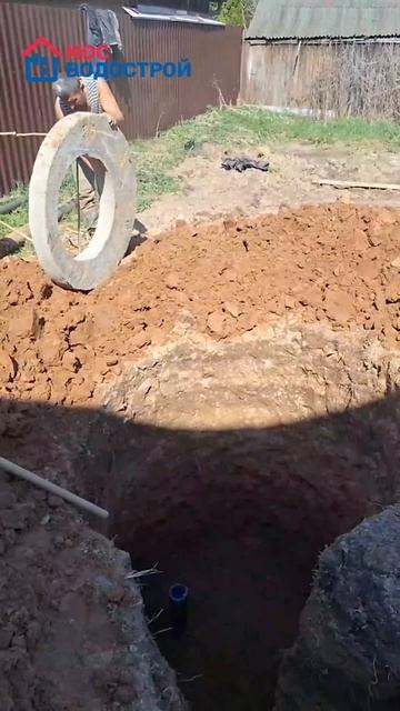 Монтаж кессона 1500 с подключением в колодце 🔧💧