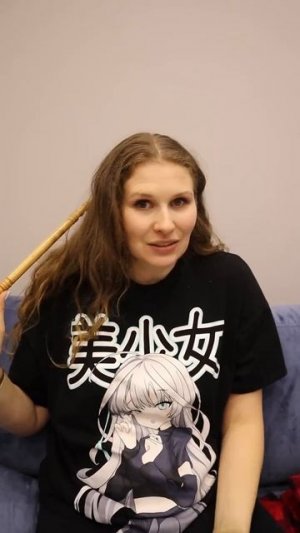 ты тоже это почувствовал ?