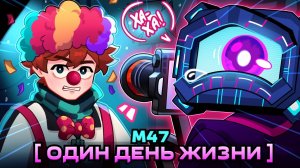 Lp. Мастерская [47] • НАСТОЯЩАЯ ЖИЗНЬ [Съёмки за кадром] Слив с Бусти Лололошки