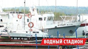 Сотрудники ГИМС готовятся к началу навигации на водоёмах Прибайкалья