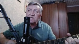 Когда меня не будет - Владимир Мещеряков(сл.Д.Юрчук)