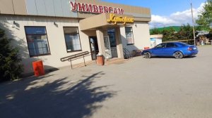 Буса цена хитов