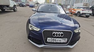 Ауди РС5