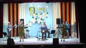 Вокальный ансамбль «Эдельвейс» - «Моя любимая»