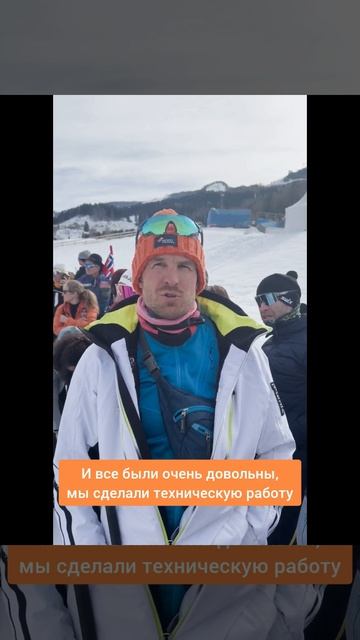 16-23.02.2026