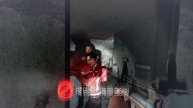 выживание в мире зомби ( left 4 Dead) смотреть онлайн