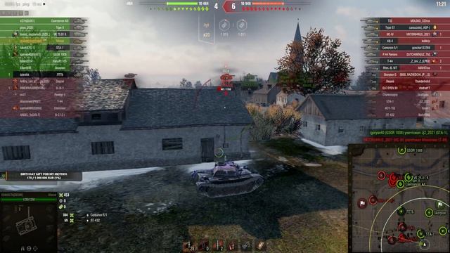 Рекорд аккаунта на Borrasque (Mistral) Мир танков WOT World of Tanks