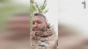 «ВАШ ОТЕЦ ДИАВОЛ»