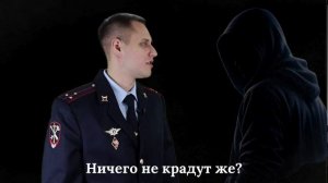 Как не стать дроппером ?!