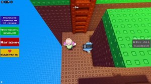 САМОЕ СТРАННОЕ ОББИ НА ТРОИХ! Roblox Blind, Mute and Deaf