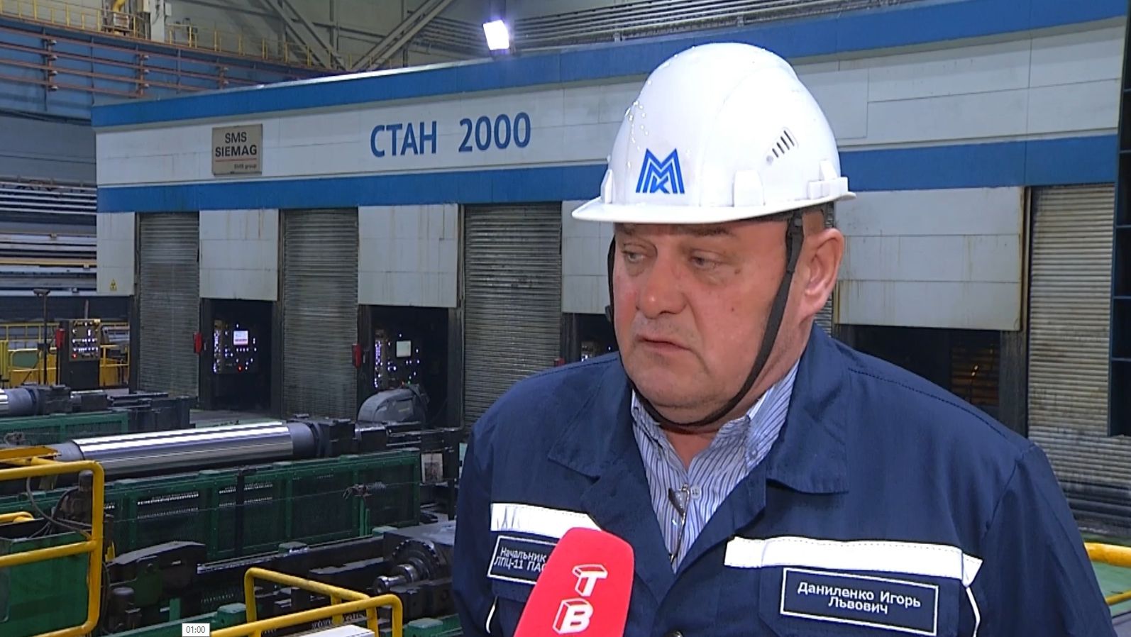 Время местное. Эфир: 15-05-2026 - Награда за доблестный труд