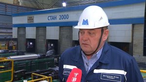 Время местное. Эфир: 15-05-2026 - Награда за доблестный труд