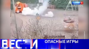 Вести Санкт-Петербург. Выпуск 09.30 от 15.05.2026