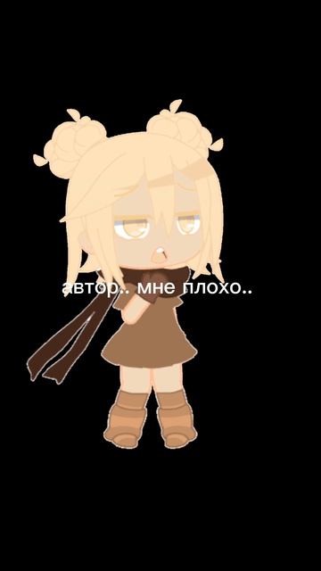 че за ужс.. смотреть онлайн