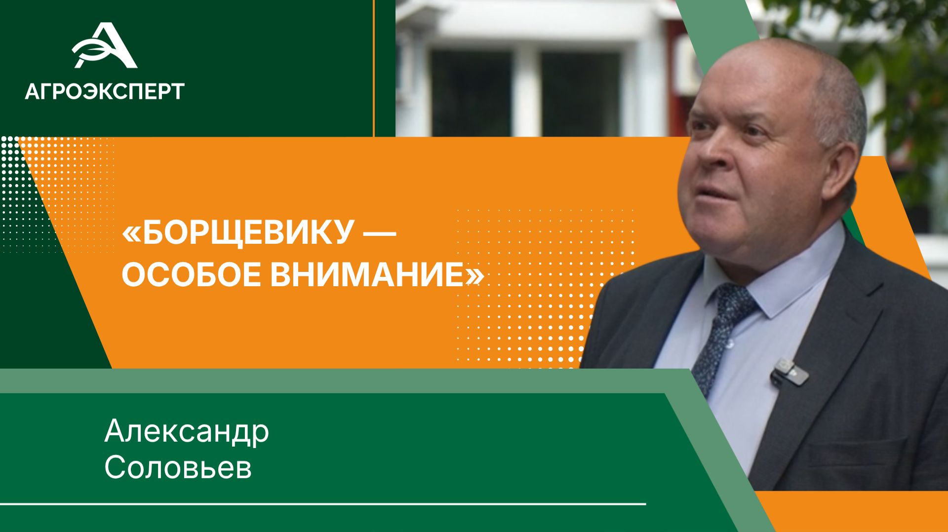 Эксперты обсудят потенциальную угрозу биобезопасности России