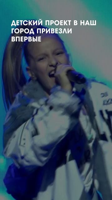 Фестиваль «Поколение Альфа» в ДК «Коломна»