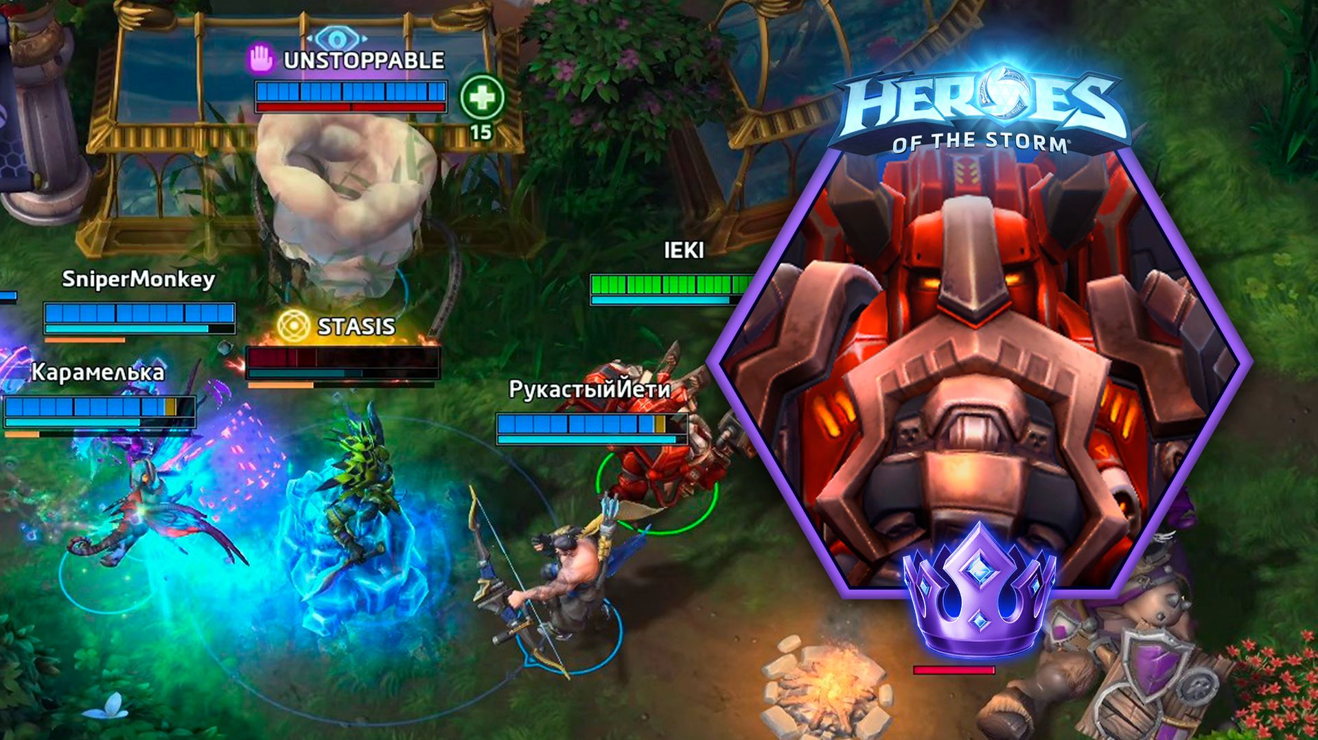 Мурадин в Heroes of the Storm (HotS): Против фулл стака 5-ых оцениваем силу Муры после обновлений