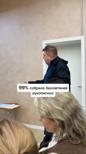 УК 