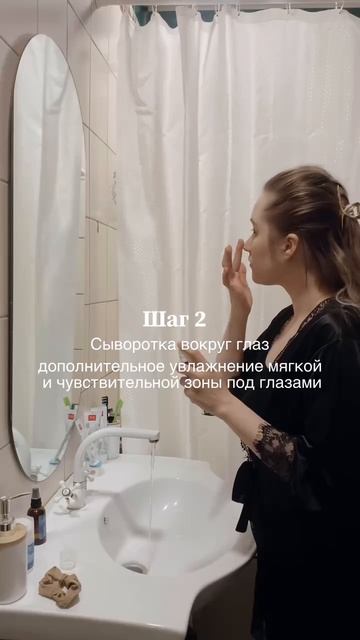 Артикул на ВБ - 39412495 Артикул на ОЗОН  - 354969088