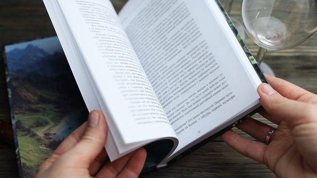 Лев Голицын: избранное: повести, рассказ