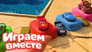 Игрушки из мультика ТАЧКИ ! ИГРАЕМ В ПОЛНУЮ КОЛЕКЦИЮ ИЗ МУЛЬТФИЛЬМА ! Часть №4