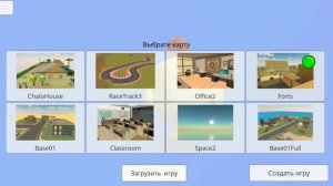 Советы для новичков чг (горло чучуть заболел)