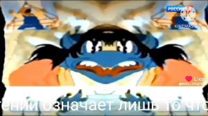 [ФЕЙК] Взлом зфира (Россия Культура, 17.11.2024)