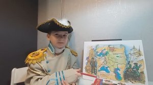 Выпуск 29. Пётр I... и окно на Камчатку