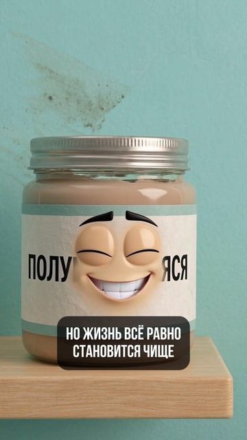 Виды краски