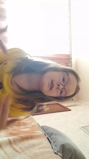 рщапмрр