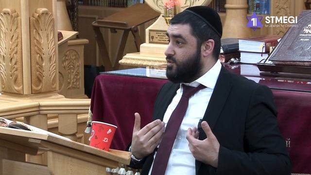 «ДЕНЬГИ, БРАК И ЦДАКА»: Лекция раввина Исраэля Якубова в общине Бейт-Сфаради