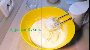 КРЕМ со сметаной, сливками, для прослойки торта и украшения.