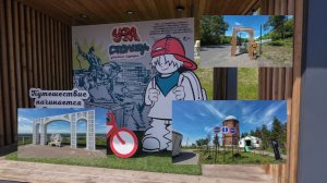 Уфа, башня, спуск к реке по самой длинной лестнице, май 2026