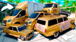 Угнал кучу золотых чит тачек у мажора в GTA 5! Битва воров в ГТА 5 Онлайн!