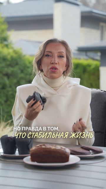 Успешные не умнее тебя