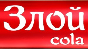 Оцените дийсклиймеры