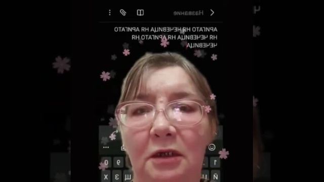 чечевица смотреть онлайн