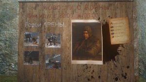 Сделал Борова Героем Арены - STALKER Народная Солянка 2026 #49
