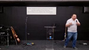 Воскресное_богослужение_15.03.26_п...поведует_Сергей_Вера_не_боится